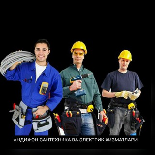 Логотип @santexnika_xizmati_1 - АНДИЖОН САНТЕХНИК ВА ЕЛЕКТРИК ХИЗМАТИ