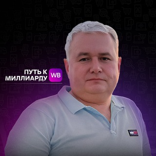 Логотип @sanya_ty_kak - Саня, ты как? 😎