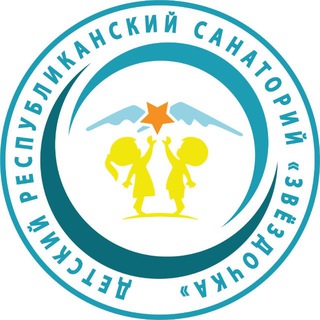 Логотип @sanzvezdochka - Санаторий «Звездочка»