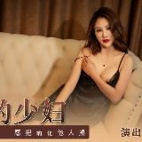 Логотип @saofu10 - saofu10