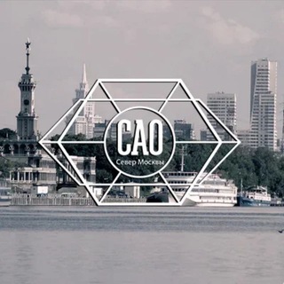 Логотип @saokrug - САО Москва Главное М125