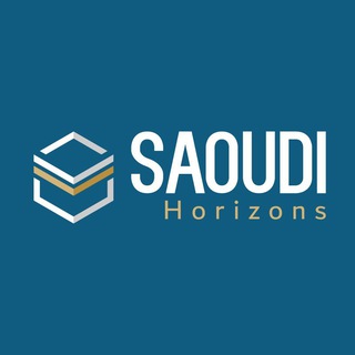 Логотип @saoudi_lesbonshotels - SAOUDI | HORIZONS - Hôtels à La Mecque et Médine