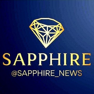 Логотип @sapphire_news - SАPPHIRE_NEW'S