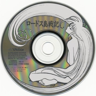 Логотип @sappporo - Ресторан "САППОРО"