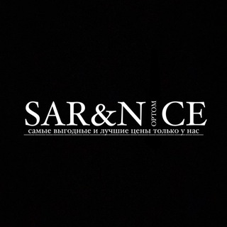 Логотип @sar0nice_opt - Одежда Sar&Nice_opt