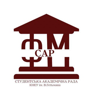 Логотип @sar_fm_kneu - САР ФМ🇺🇦