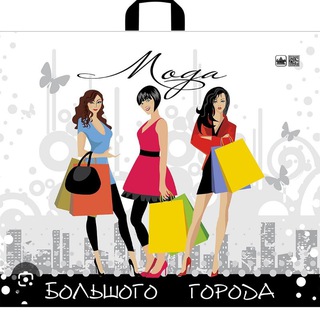 Логотип @sarabarabu - 🧿SARA ОДЕЖДА🧿