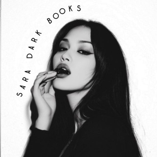 Логотип @saradarkbooks - с любовью, Сара Адам