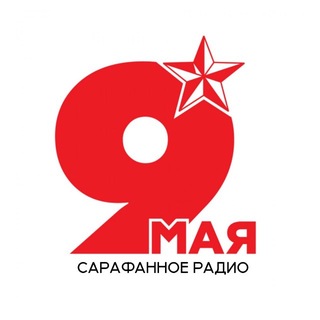 Логотип @sarafannoeradiotih - САРАФАННОЕ РАДИО