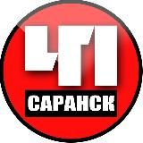 Логотип @saransk_chp - Саранск. Происшествия