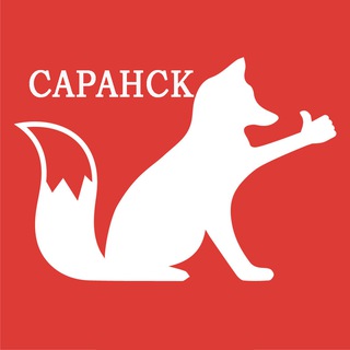 Логотип @saransk_seychas - Саранск | Новости сегодня