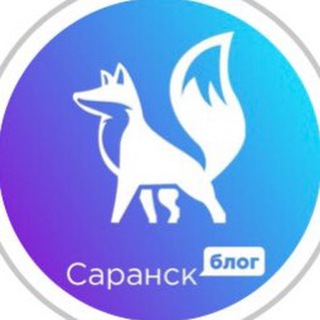 Логотип @saranskblog - Саранск блог