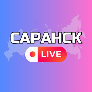 Логотип @saransx - Саранск Онлайн