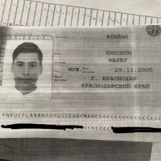 Логотип @sarapulbl - Sarapul's Gang