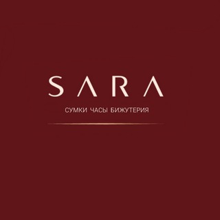 Логотип @sarasmmen - Сара часы 2