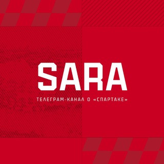 Логотип @saraspartak - Sara | Spartak