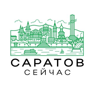 Логотип @saratov64_today - Саратов сейчас