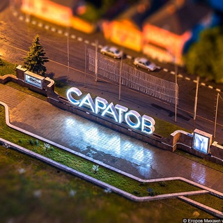 Логотип @saratov64build - Саратов | Строительство и Архитектура