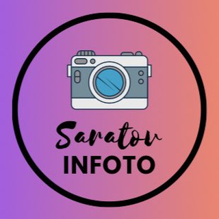 Логотип @saratov_infoto - Saratov InFoto