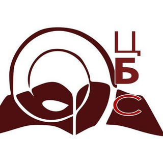 Логотип @saratov_libraries - Библиотеки Саратова
