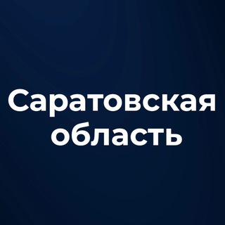 Логотип @saratov_on_line_64_1 - Это Саратов
