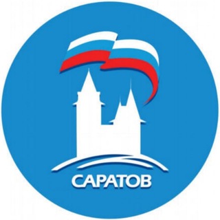 Логотип @saratov_seychas - Саратов | Новости сегодня