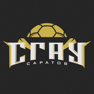 Логотип @saratovhandball - Гандбольный клуб «СГАУ-Саратов»