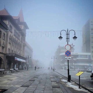 Логотип @saratovlovve - в саратове любят