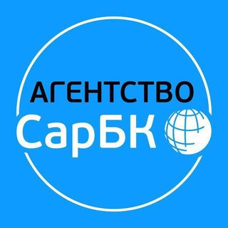 Логотип @sarbc_news - Новости Саратова — СарБК