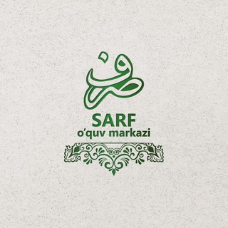 Логотип @sarfnahv_1 - SARF o’quv markazi rasmiy