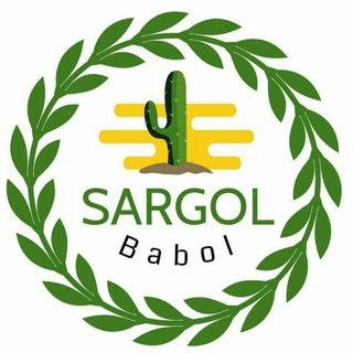 Логотип @sargollbabol - 🦋کاکتوس وساکولنت سارگل🌵🌵🌵🌵