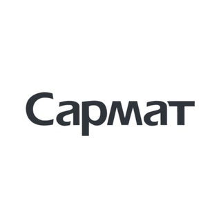 Логотип @sarmat_kia_nsk - Сеть автоцентров Сармат