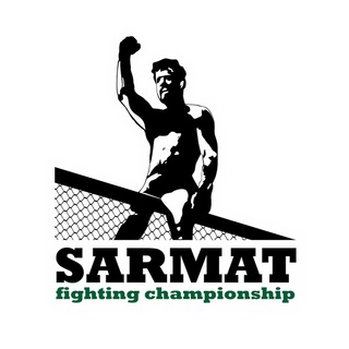 Логотип @sarmatfc - Sarmat Fighting Championship