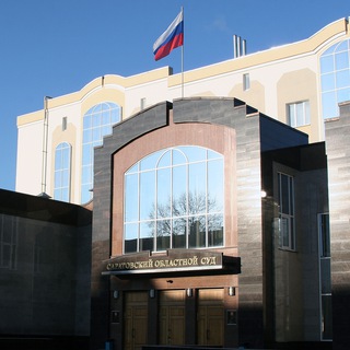 Логотип @saroblsud - Саратовский областной суд