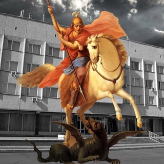 Логотип @sarovbesogon - Саровский Бесогон