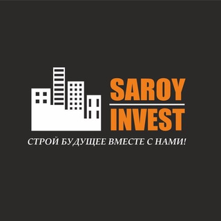 Логотип @saroyinvest_uz - НОВОСТРОЙКИ от Застройщика «Saroy Invest»
