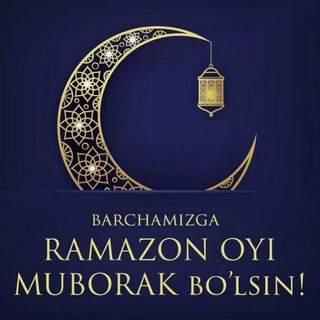 Логотип @sarsahrhm - ❤❤❤❤OLLOHNIG ULUGʻ KUNLAR❤❤❤❤