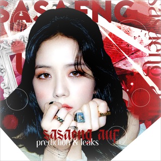 Логотип @sasaengauf - 🐺 𝘀𝗮𝘀𝗮𝗲𝗻𝗴 𝗮𝘂𝗳 !¡