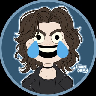 Логотип @sasantadeerslayer - санта олень