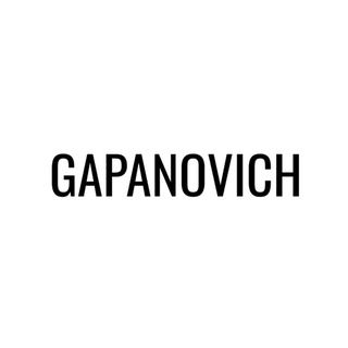 Логотип @sasha_gapanovich - GAPANOVICH – бренд одежды