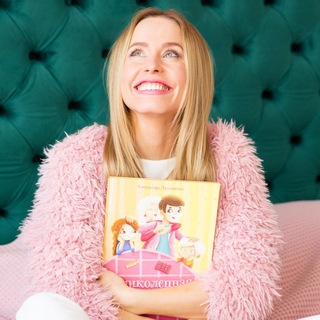 Логотип @sasha_look - ПРАЗДНИК КАЖДЫЙ ДЕНЬ