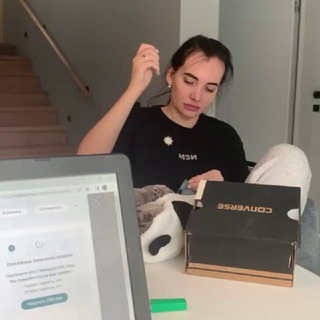 Логотип @sasha_myza_chat - Тайна Музы🖤 Chat