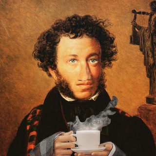 Логотип @sashaandleo - САША И ЛЕВ