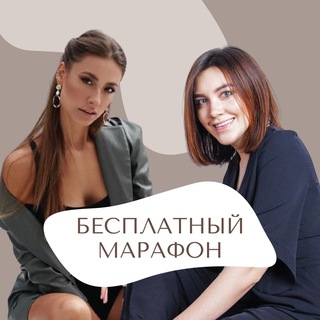 Логотип @sashagalya_marathon - Марафон-девичник🌸
