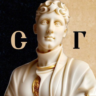 Логотип @sashagess1721 - Саша Гесс🤴🏼