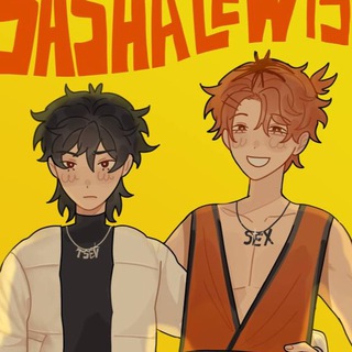 Логотип @sashalewiss - САШАЛЬЮИС