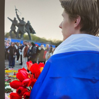 Логотип @sashamistoboj - ‼️Поддержим Александра‼️