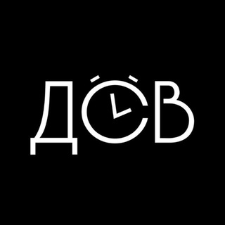 Логотип @sashaneedhelp - Дайте Саше выходной