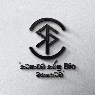 Логотип @sashankaquick - 2023 Quick Revision 🎯🎯 || SD