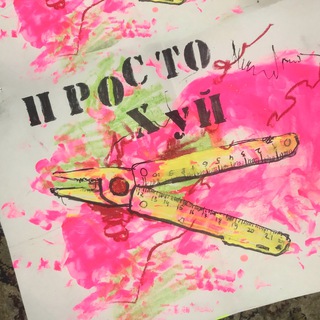 Логотип @sashaveraxberry - Veraxberry